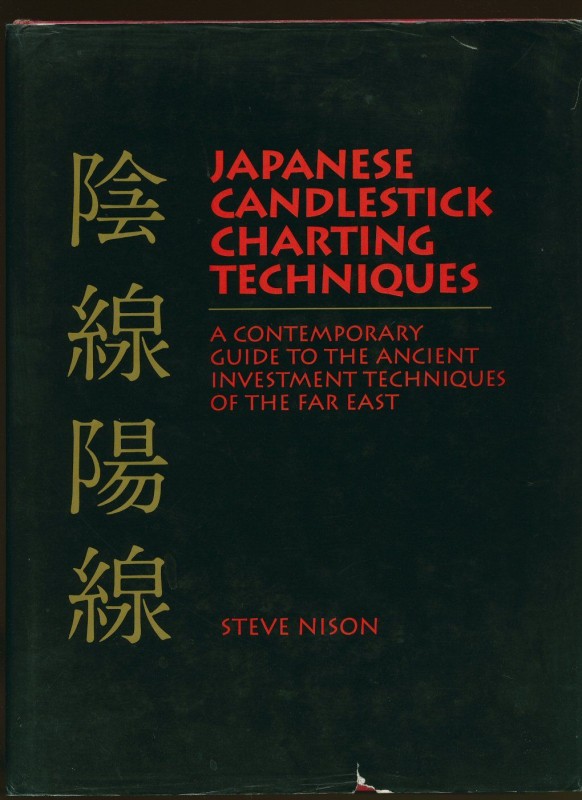 Japanese Candlestick Charting Techniques Book PDF Cover.jpg