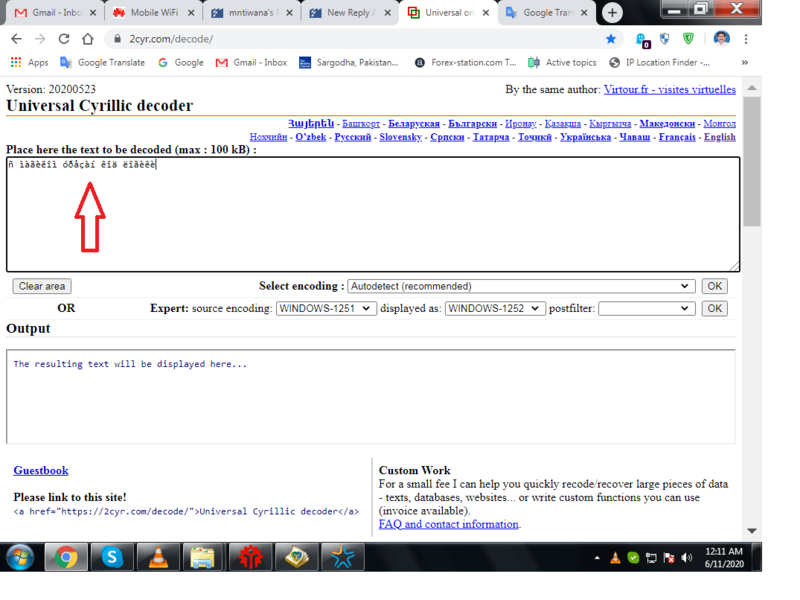 Universal Cyrillic decoder instructions MQ4 2.png