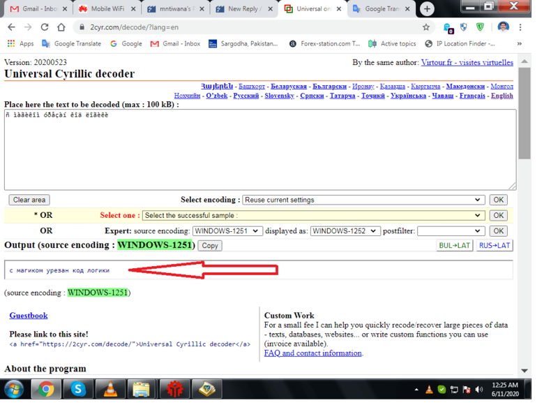 Universal Cyrillic decoder instructions MQ4 4.png