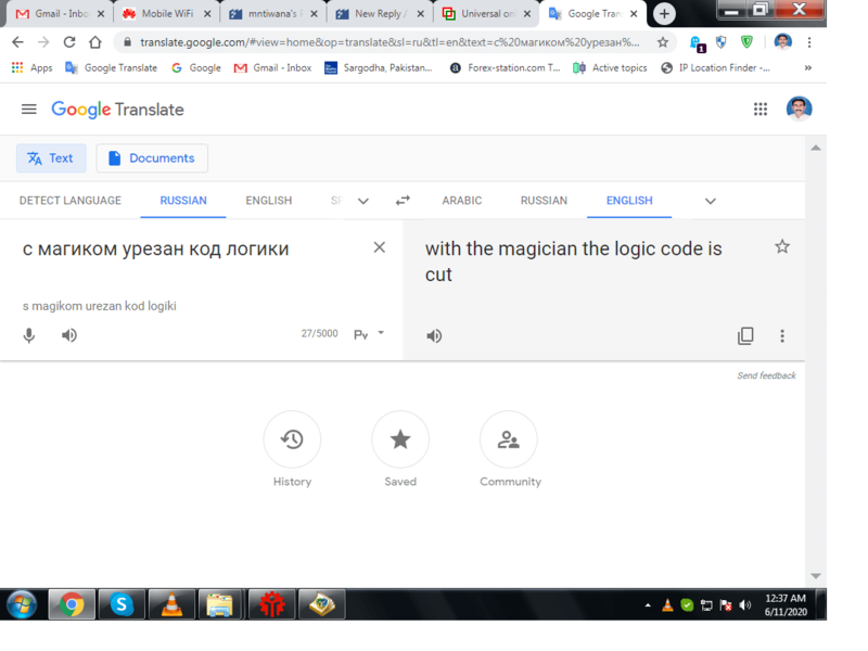 Universal Cyrillic decoder instructions MQ4 5.png
