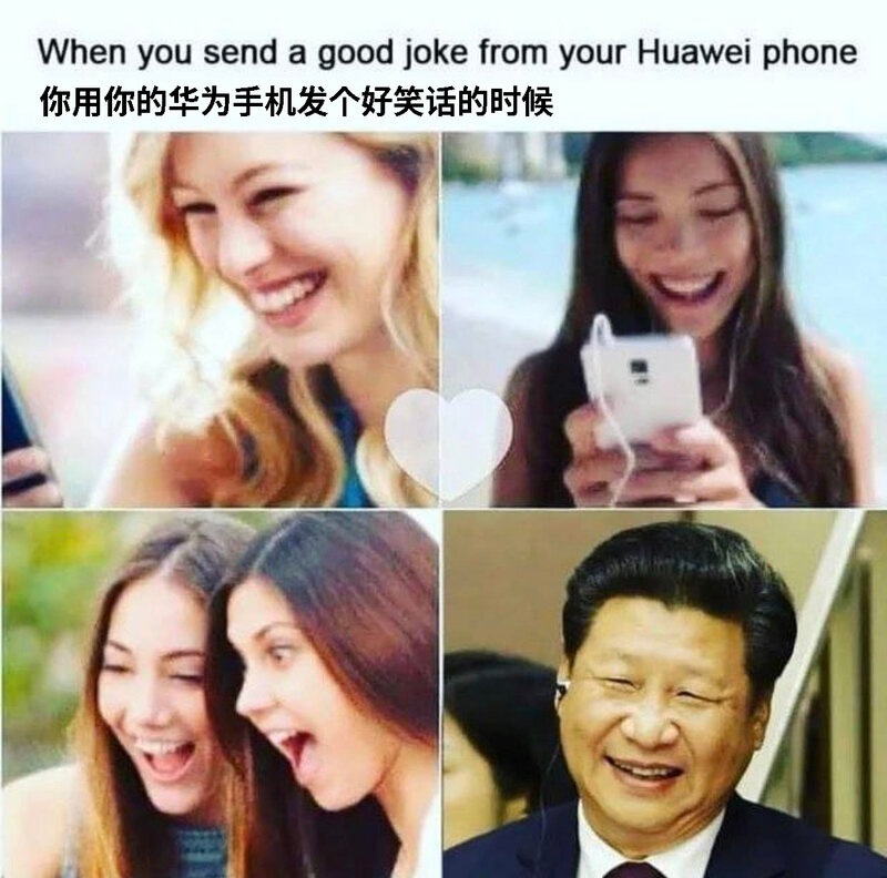 When_you_send_a_good_joke_from_your_Huawei_phone.jpg