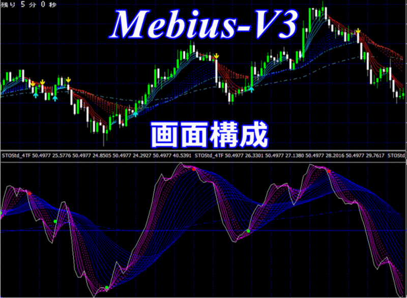 Mebius_v3.gif