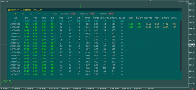144237j7i5i5icykjic042.png
