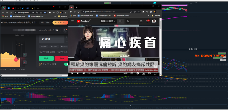 QQ截图20220924011824.png