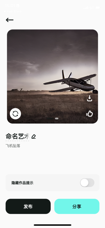 B9476287-DE76-48FA-AA93-5C80C42F7306.png
