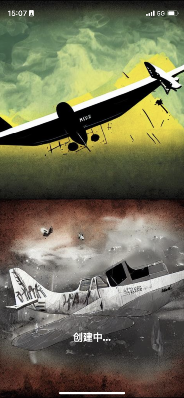 6D30B7F2-6BFB-4DDC-A0B7-F52476033891.png
