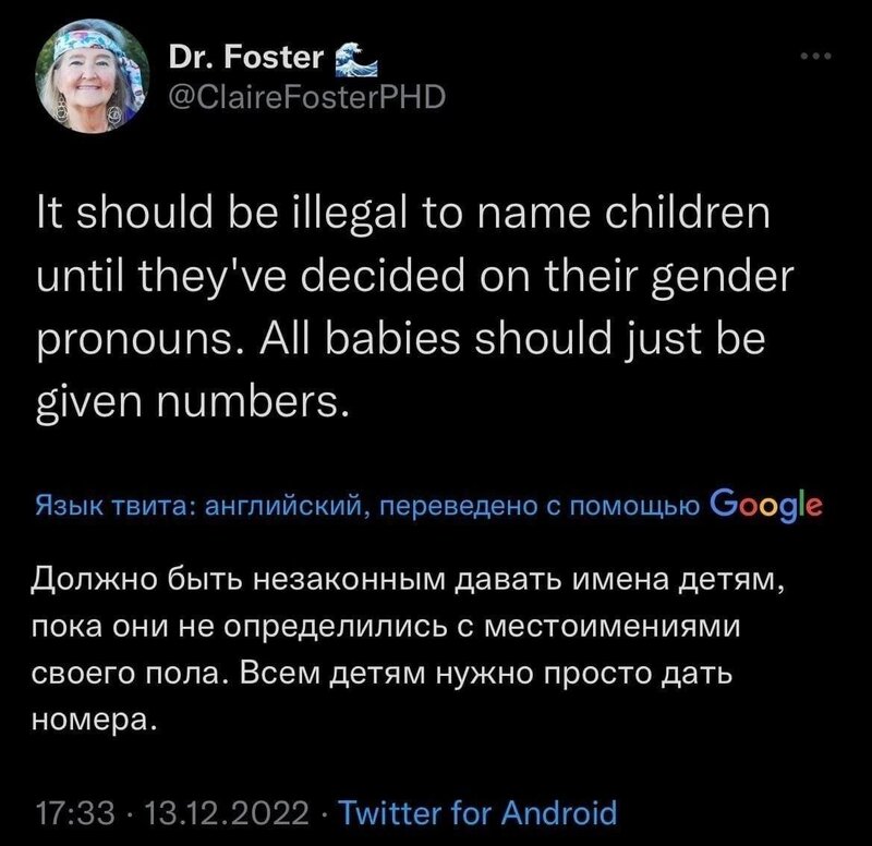 children.jpg