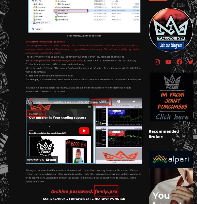 fx-vip.pro libraries-mt4.jpg