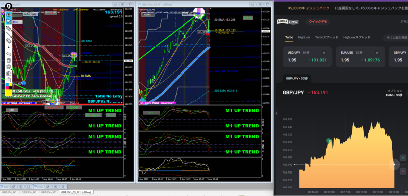 Screen Shot 2023-04-06 at 0.19.png