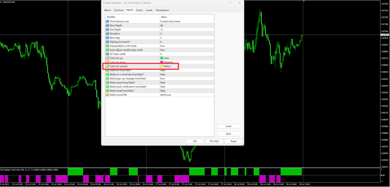 Screen shot_2023-07-30.png