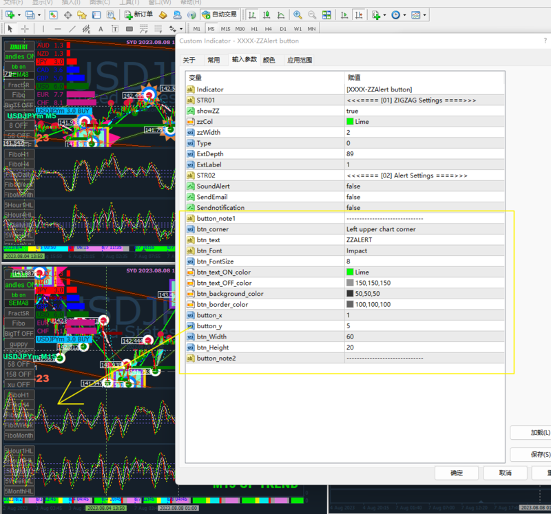 Screen Shot 2023-08-08 at 15.00.png
