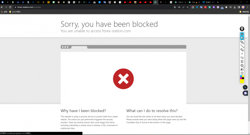 Screen Shot 2023-08-31 at 2.54.png