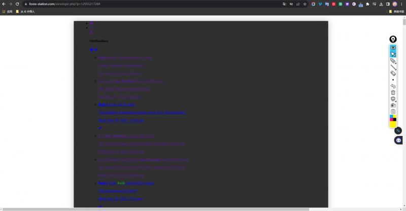 Screen Shot 2023-08-31 at 4.10.png