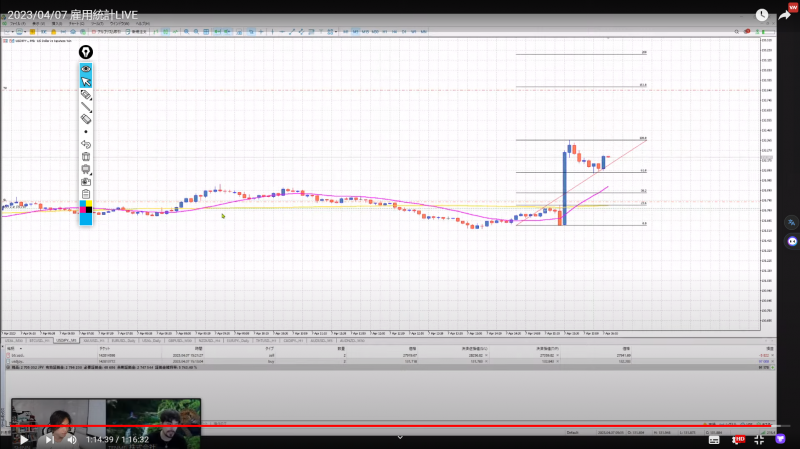 Screen Shot 2023-09-04 at 9.57.png