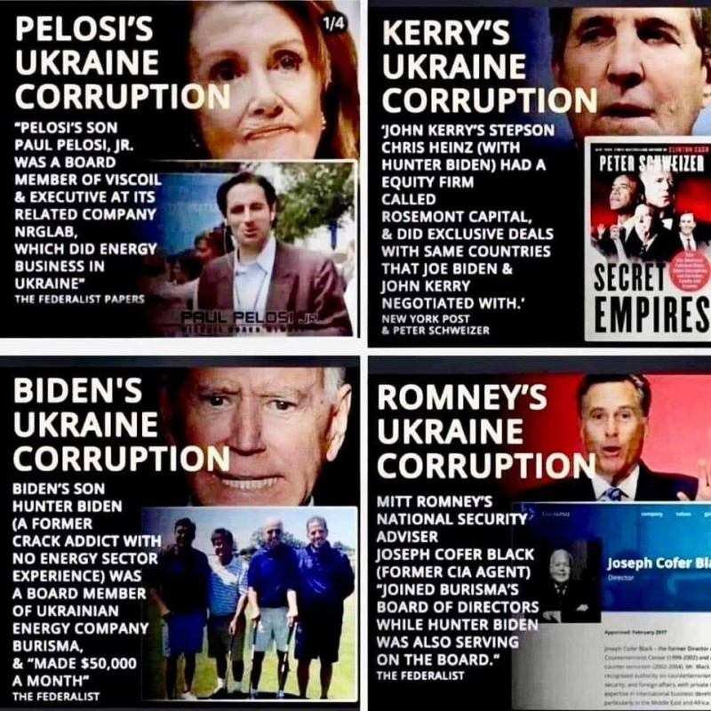 dms and nazi ukraine.jpg