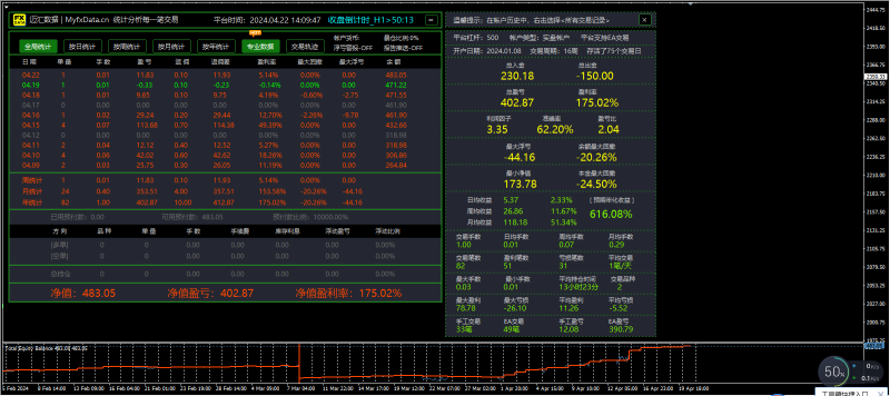 微信图片_20240422195557.png