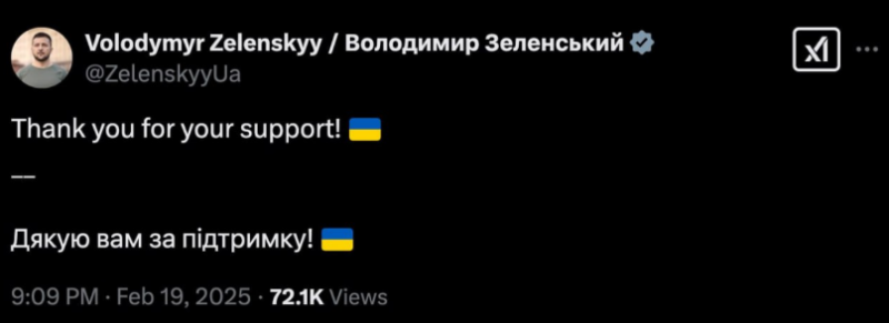 Screenshot_503.png