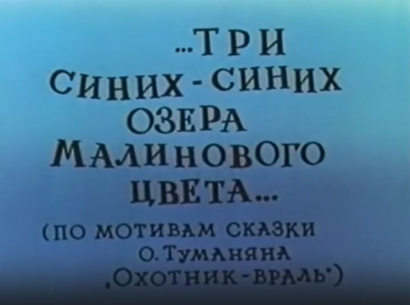 Снимок.JPG