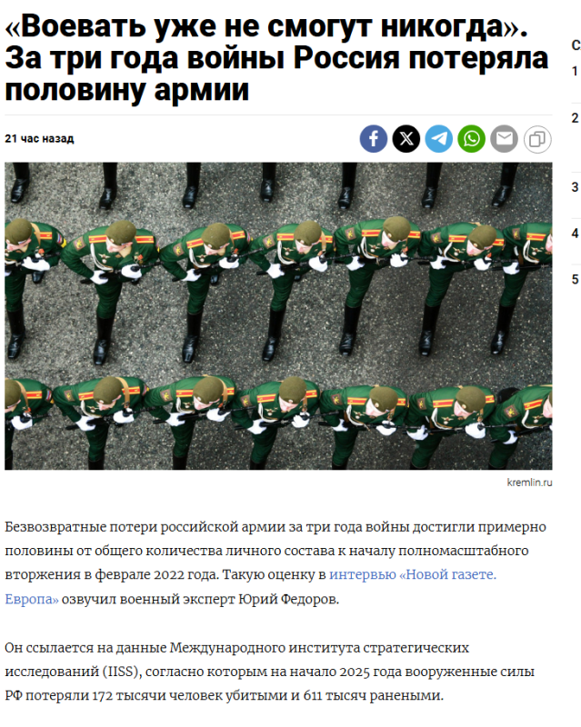 Screenshot_517.png