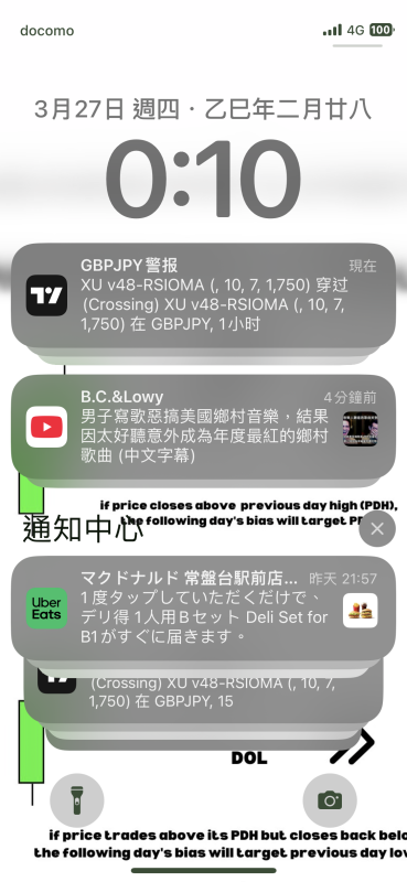 IMG_8201.png