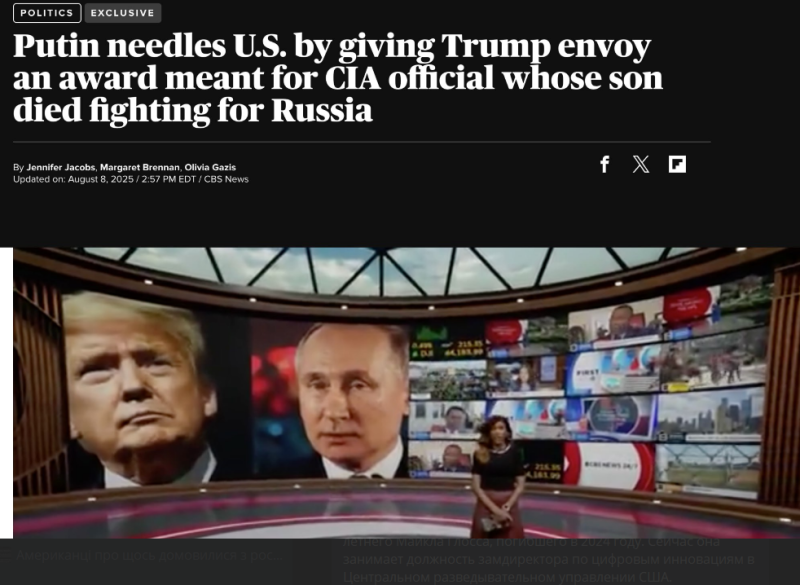 Screenshot_4.png