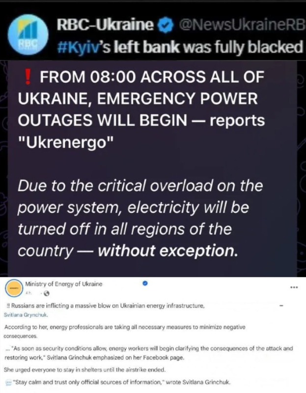 Screenshot 2025-10-11 064357.png
