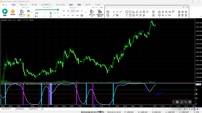 屏幕截图 2025-11-01 042159.png