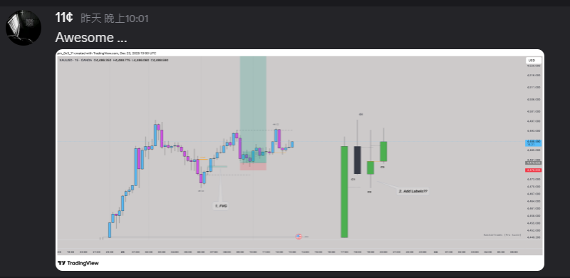 屏幕截图 2025-12-24 082540.png