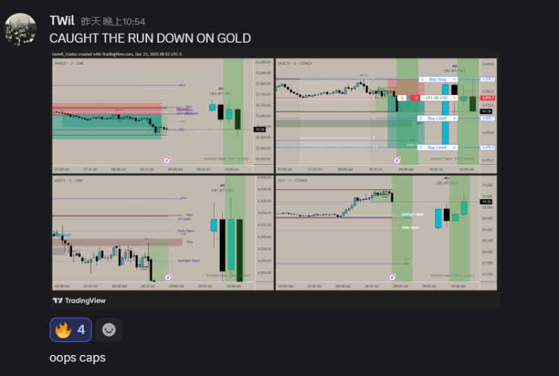 屏幕截图 2025-12-24 083258.png