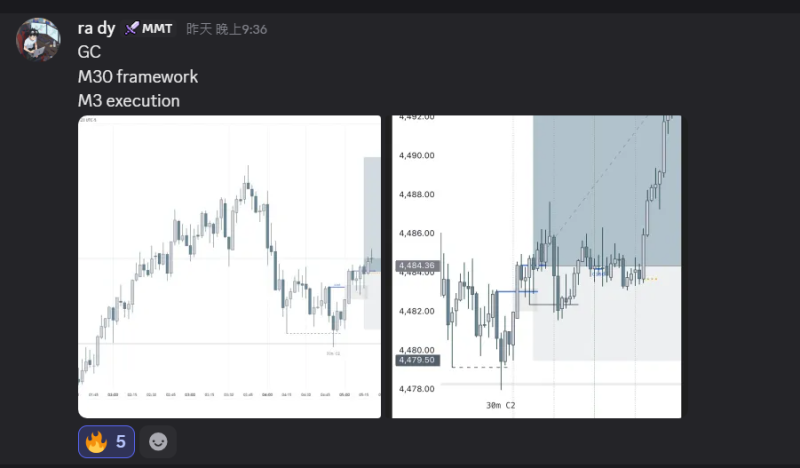屏幕截图 2025-12-24 083313.png