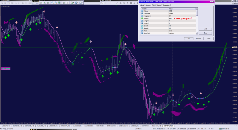 TMA Wall 3_21-08-2025_1.png