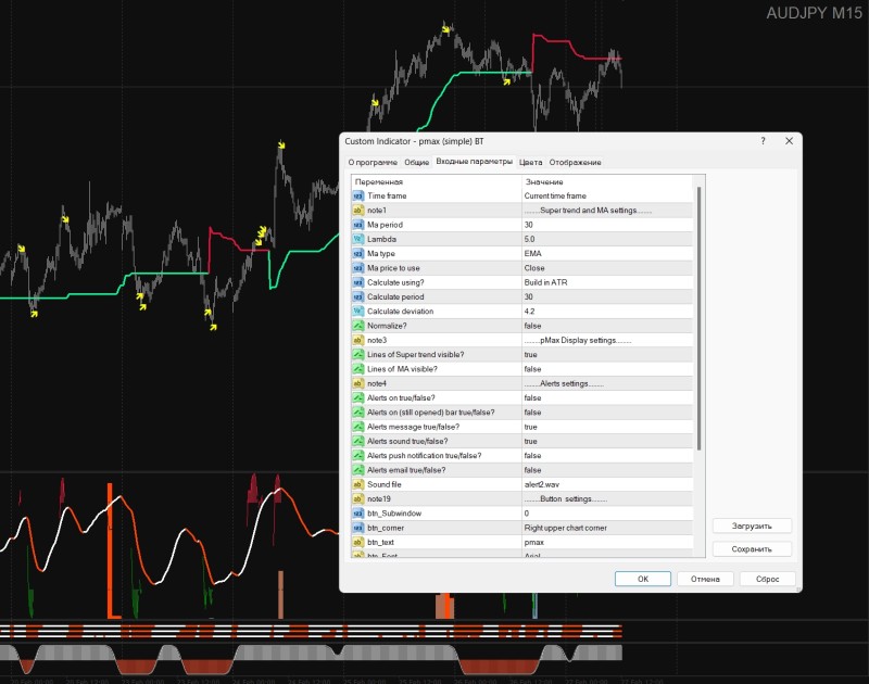 Screenshot_20.jpg