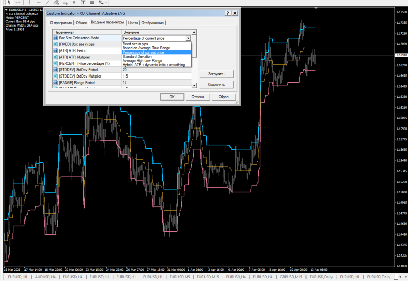 Screenshot_1507.png